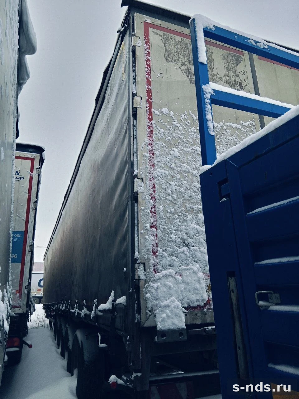 ТОНАР