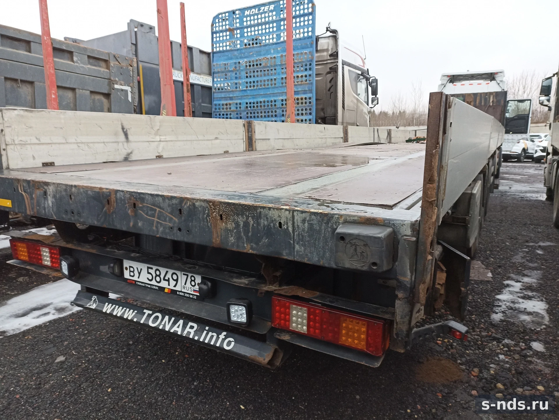 ТОНАР