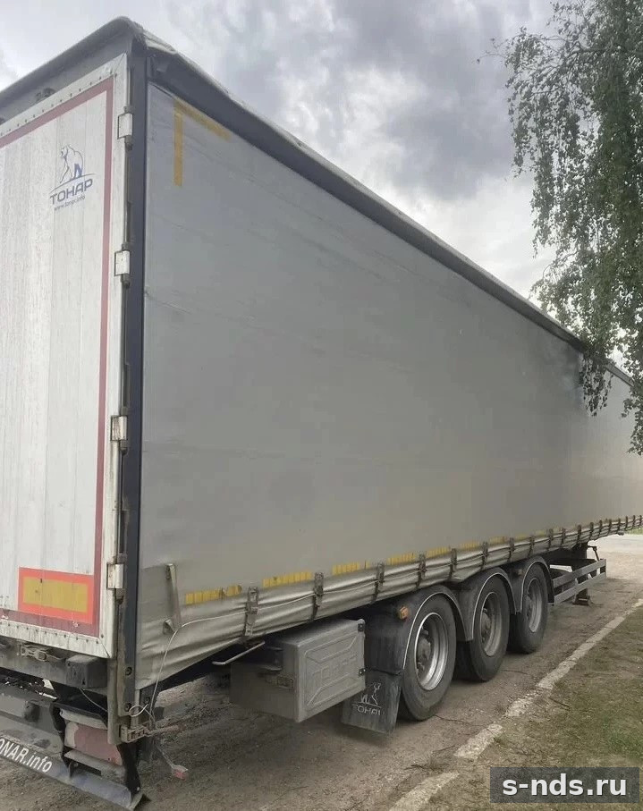 Седельный тягач Sitrak C7H с полуприцепом