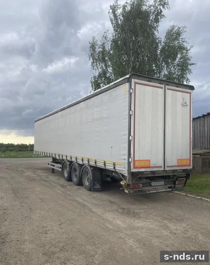 Седельный тягач Sitrak C7H с полуприцепом