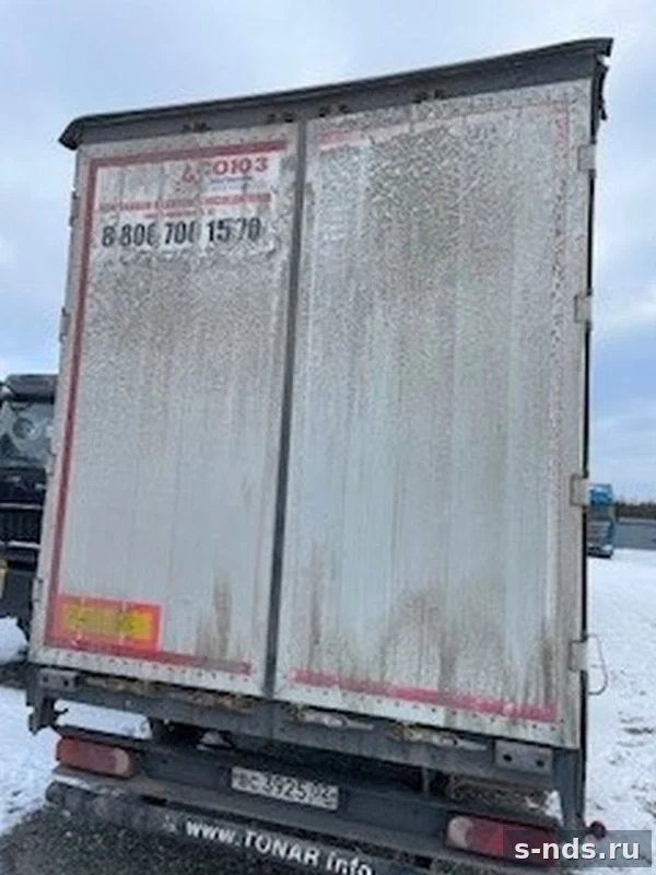 ТОНАР