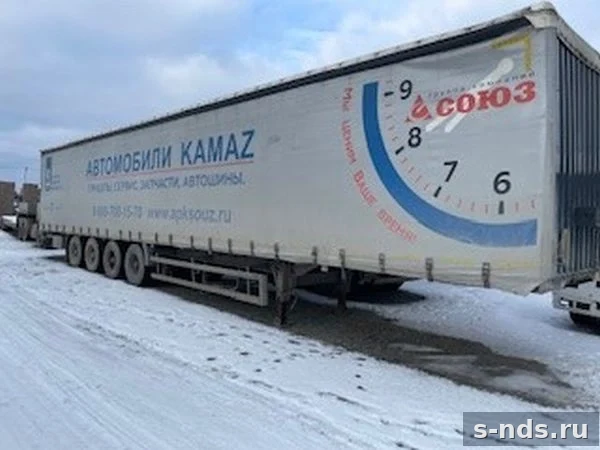 ТОНАР