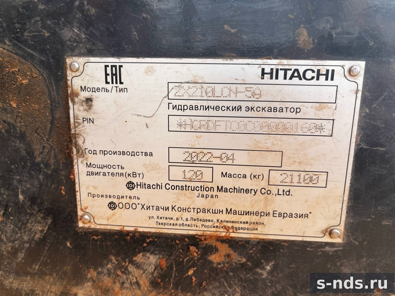 Экскаватор HITACHI ZX210LCN-5А