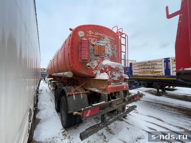 УСТ