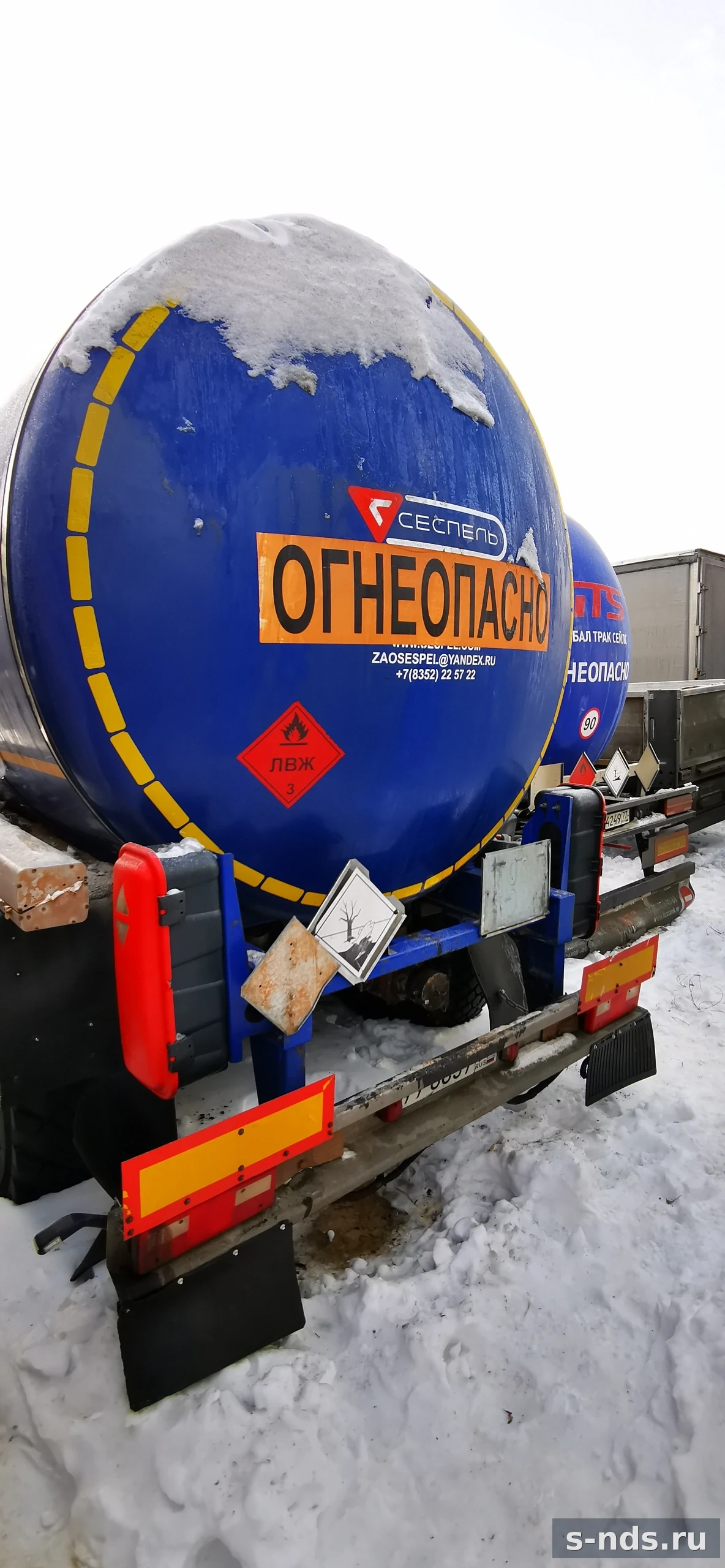 СЕСПЕЛЬ
