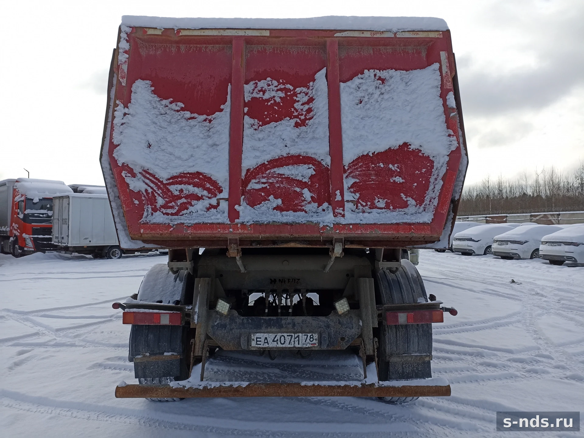 НЕФАЗ