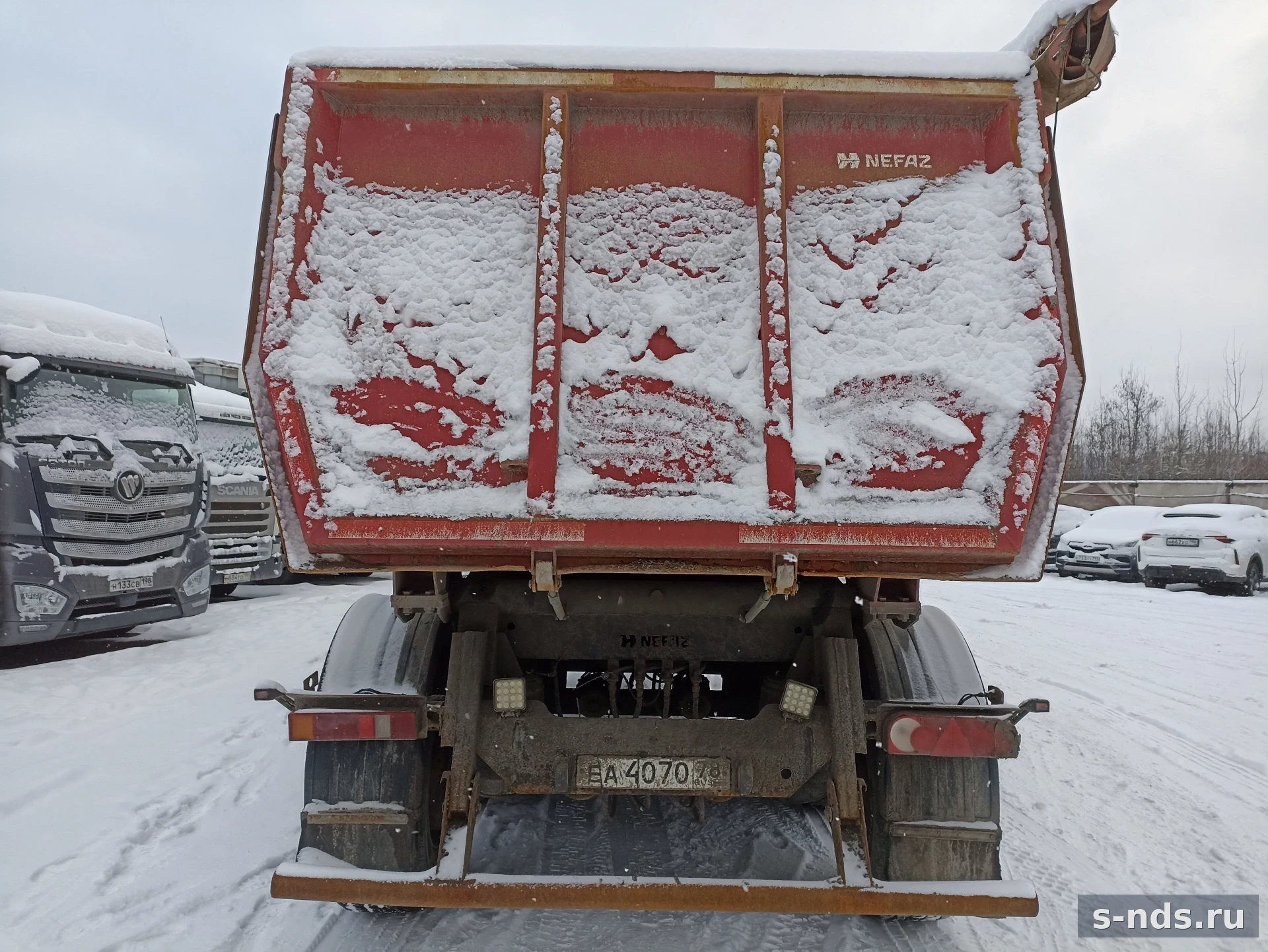 НЕФАЗ