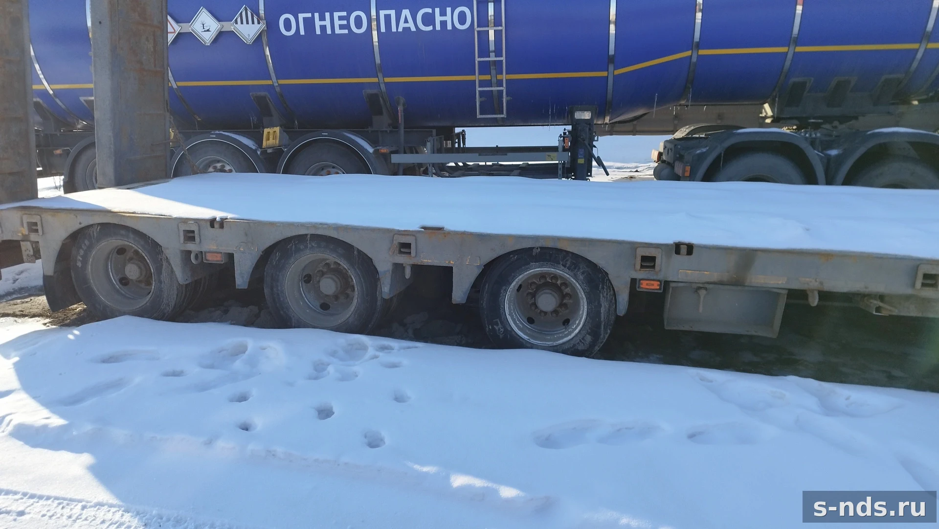 ПОЛИТРАНС