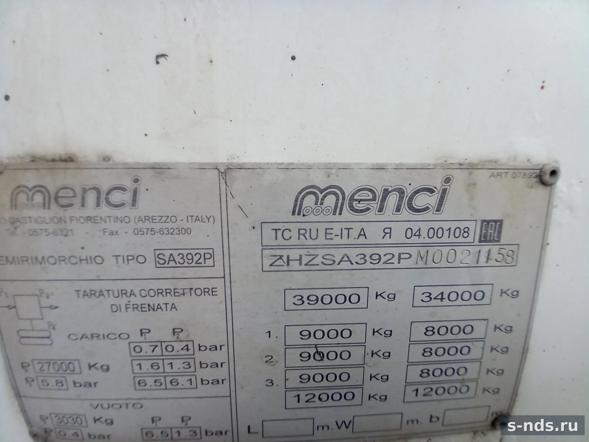 MENCI