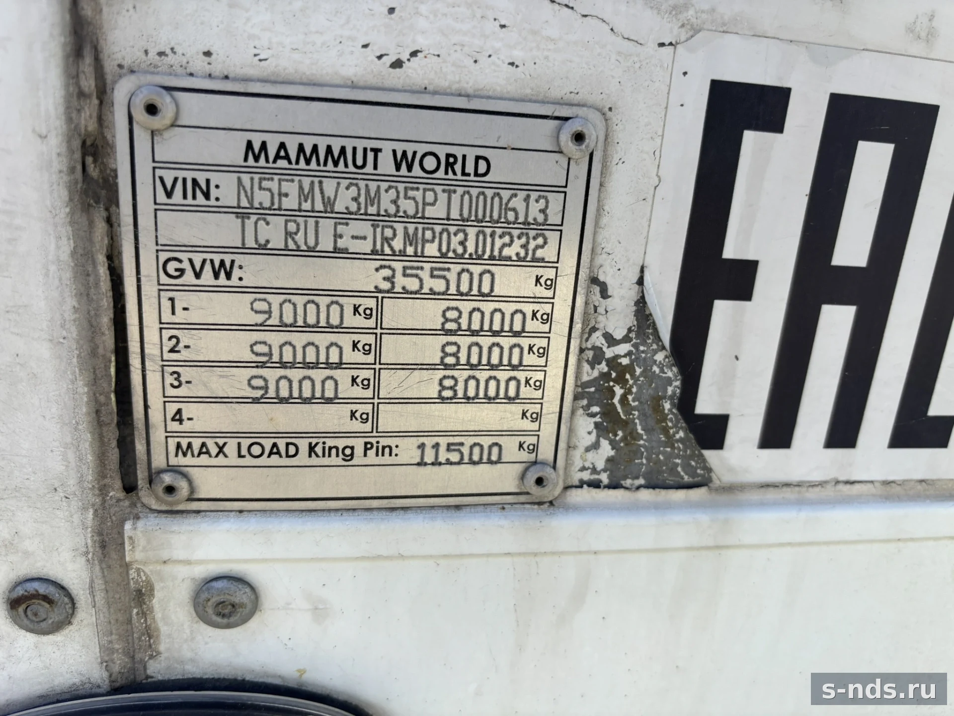 MAMMUT