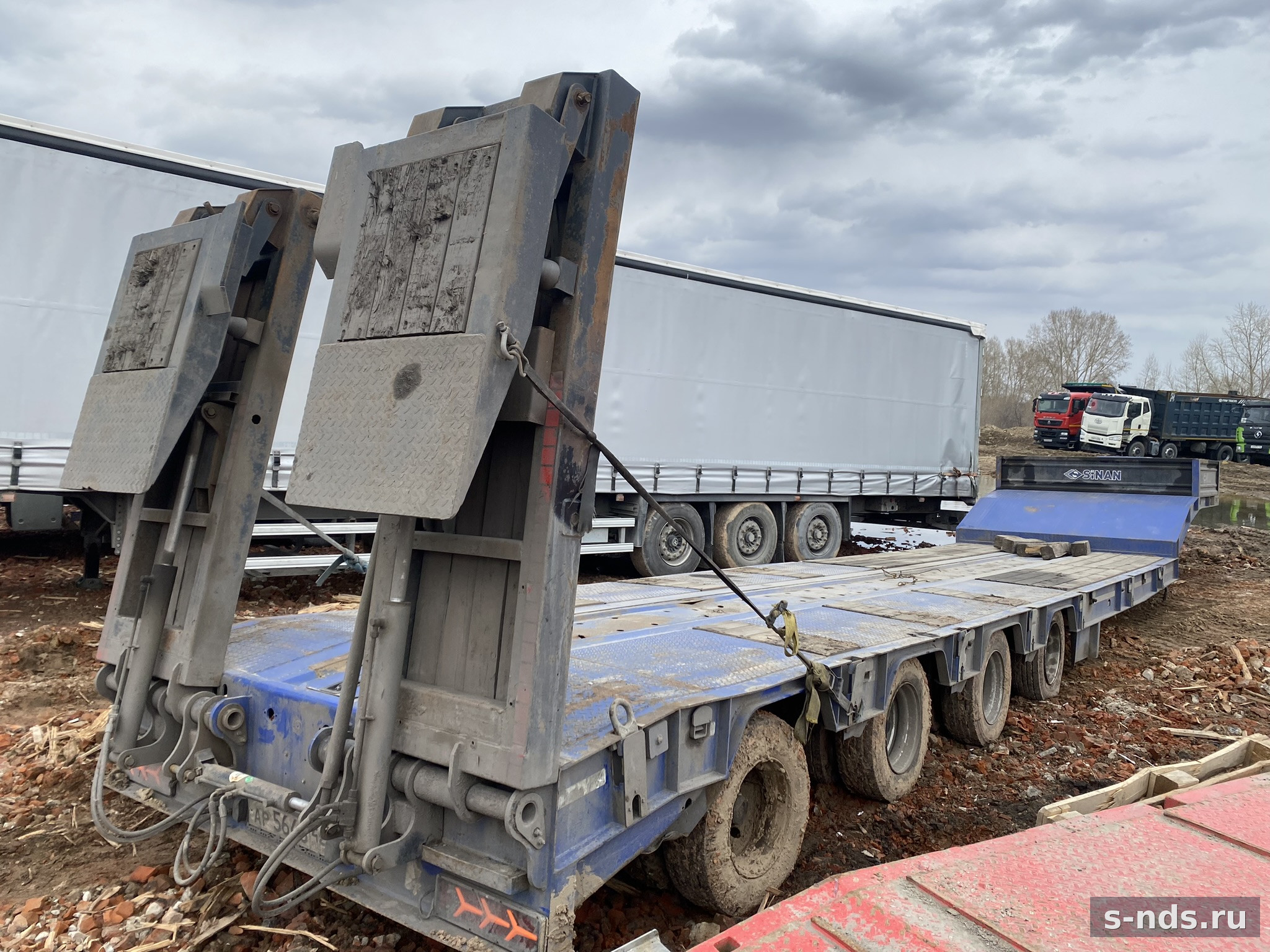 SINANLI TANKER