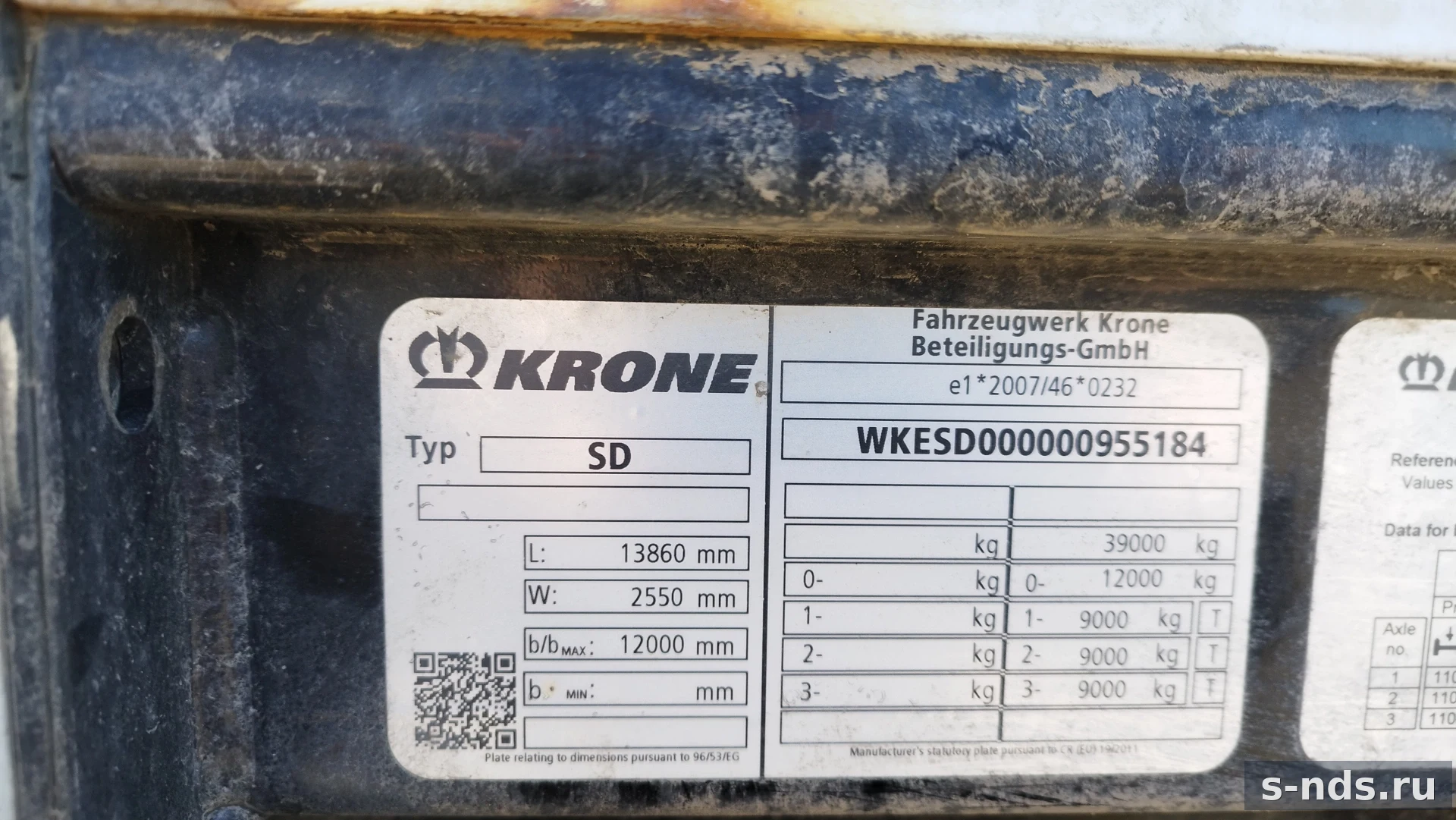 KRONE
