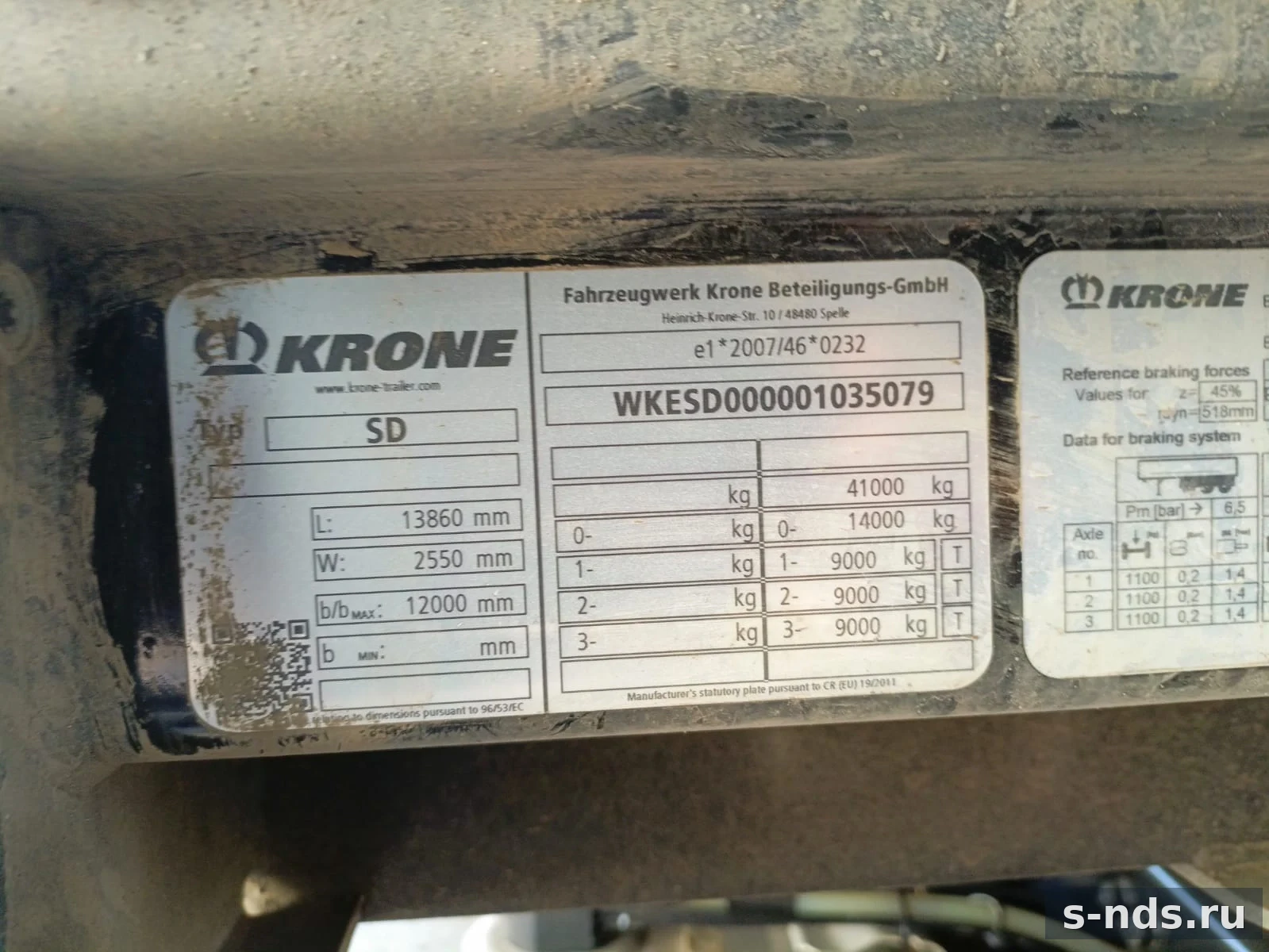 KRONE