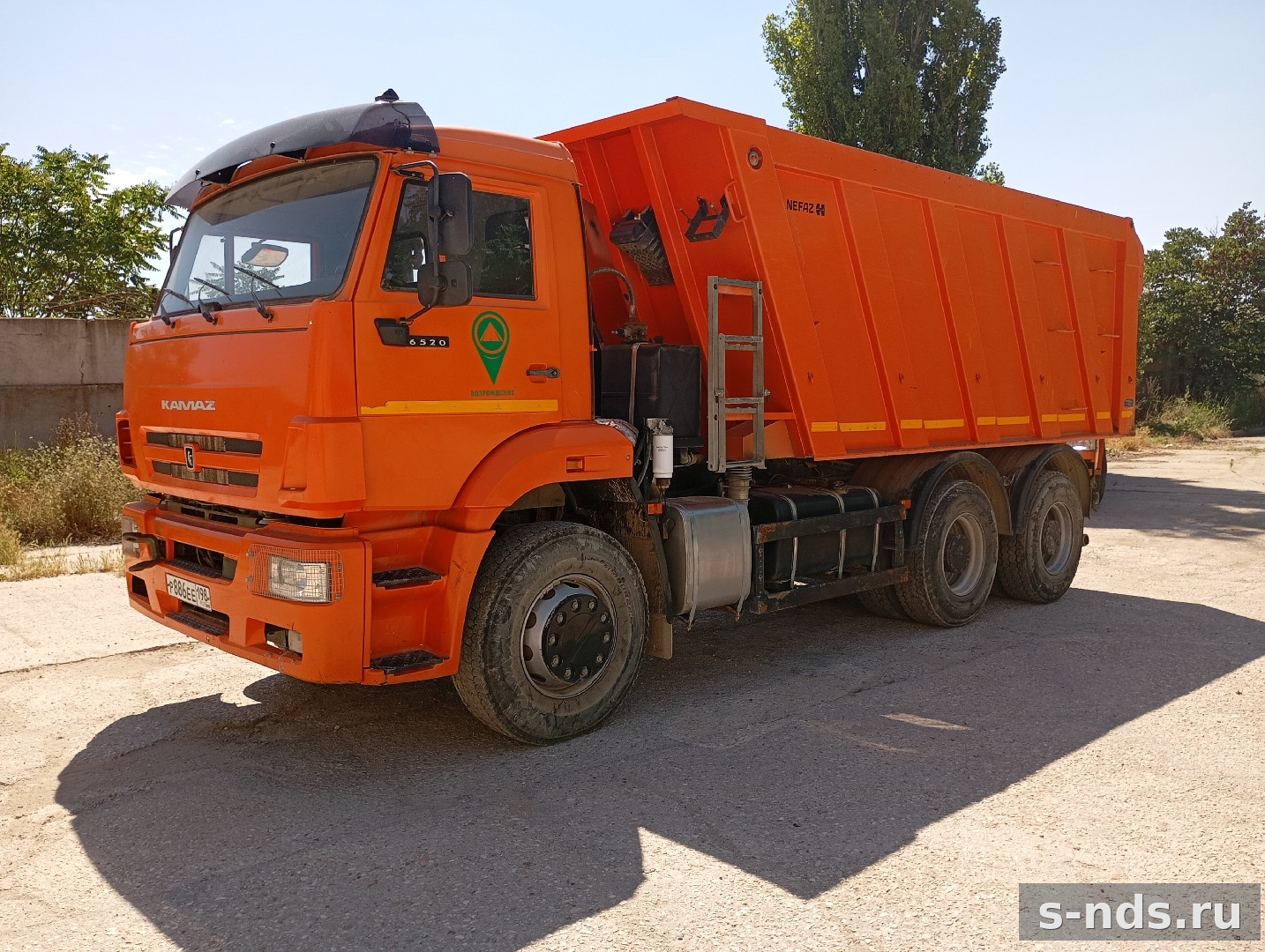 Самосвал КАМАЗ 6520-53