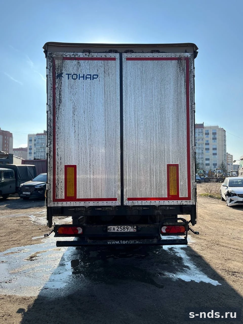 ТОНАР