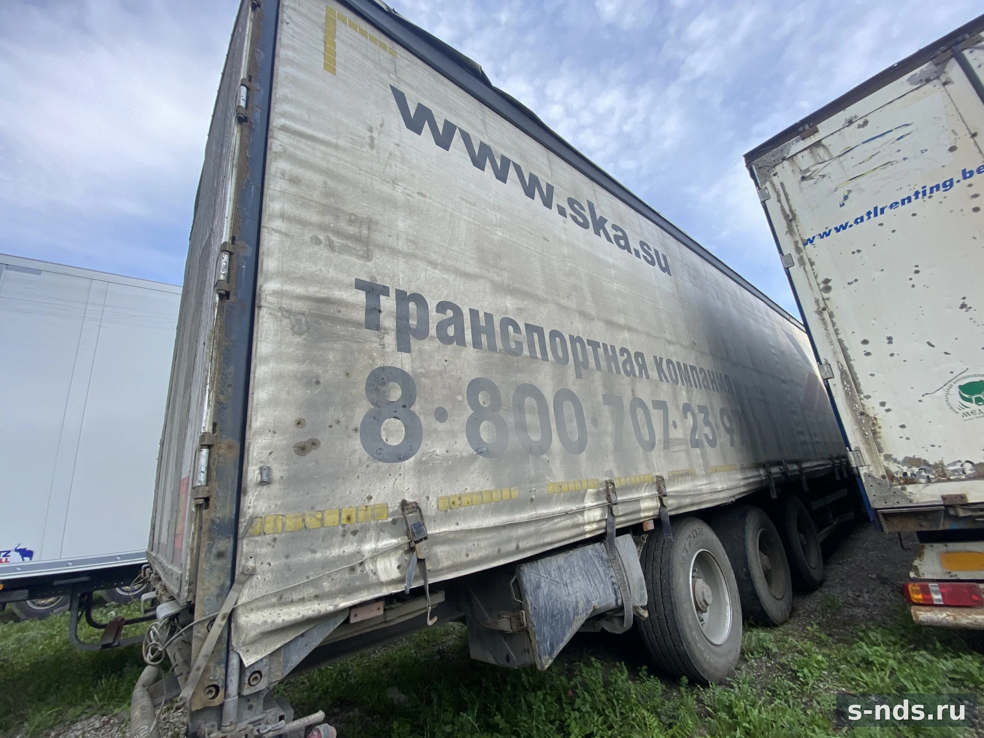 ТОНАР