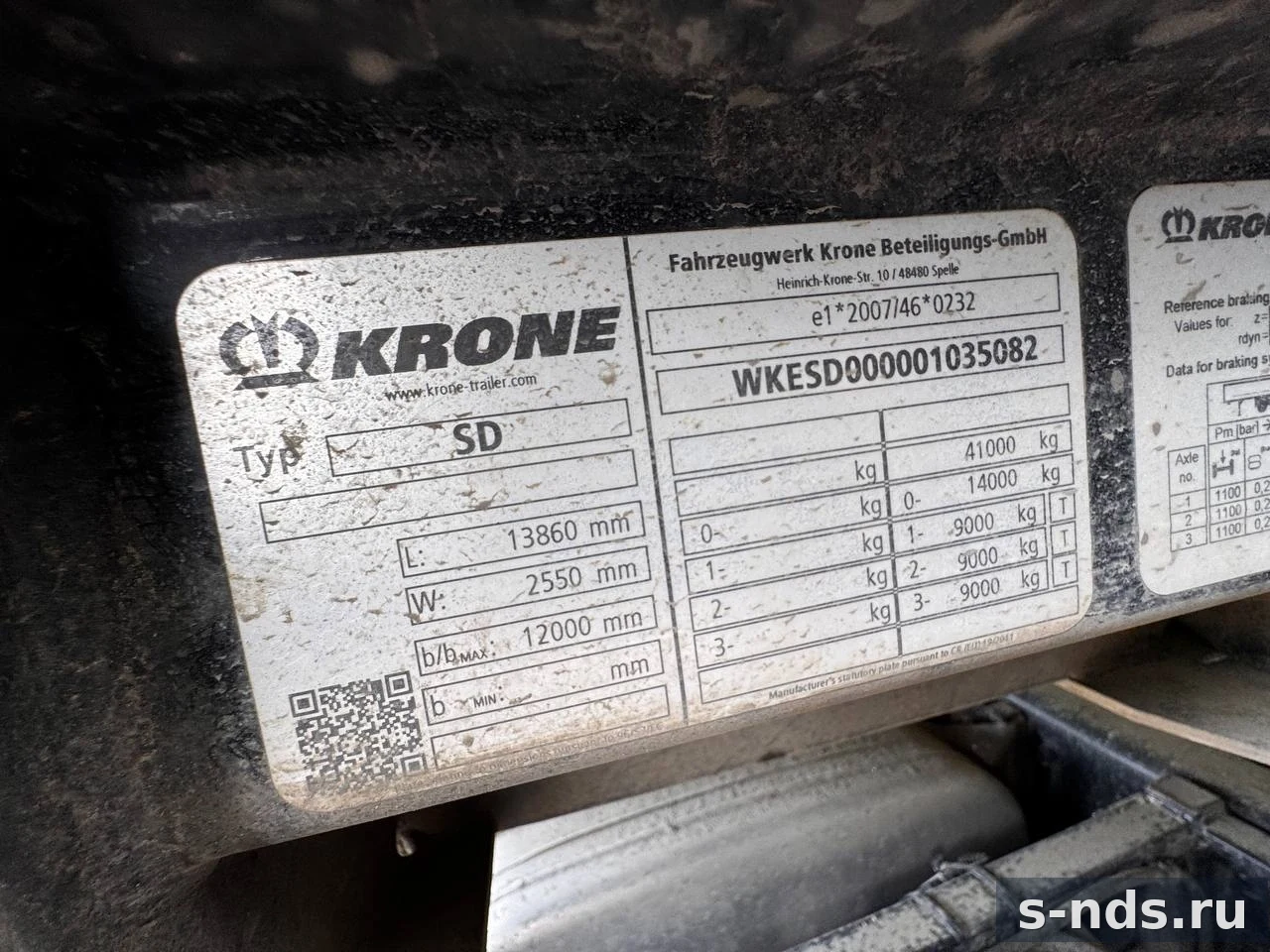 KRONE