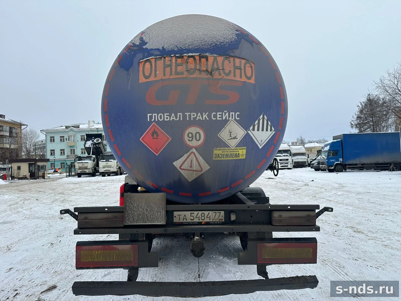 FOXTANK