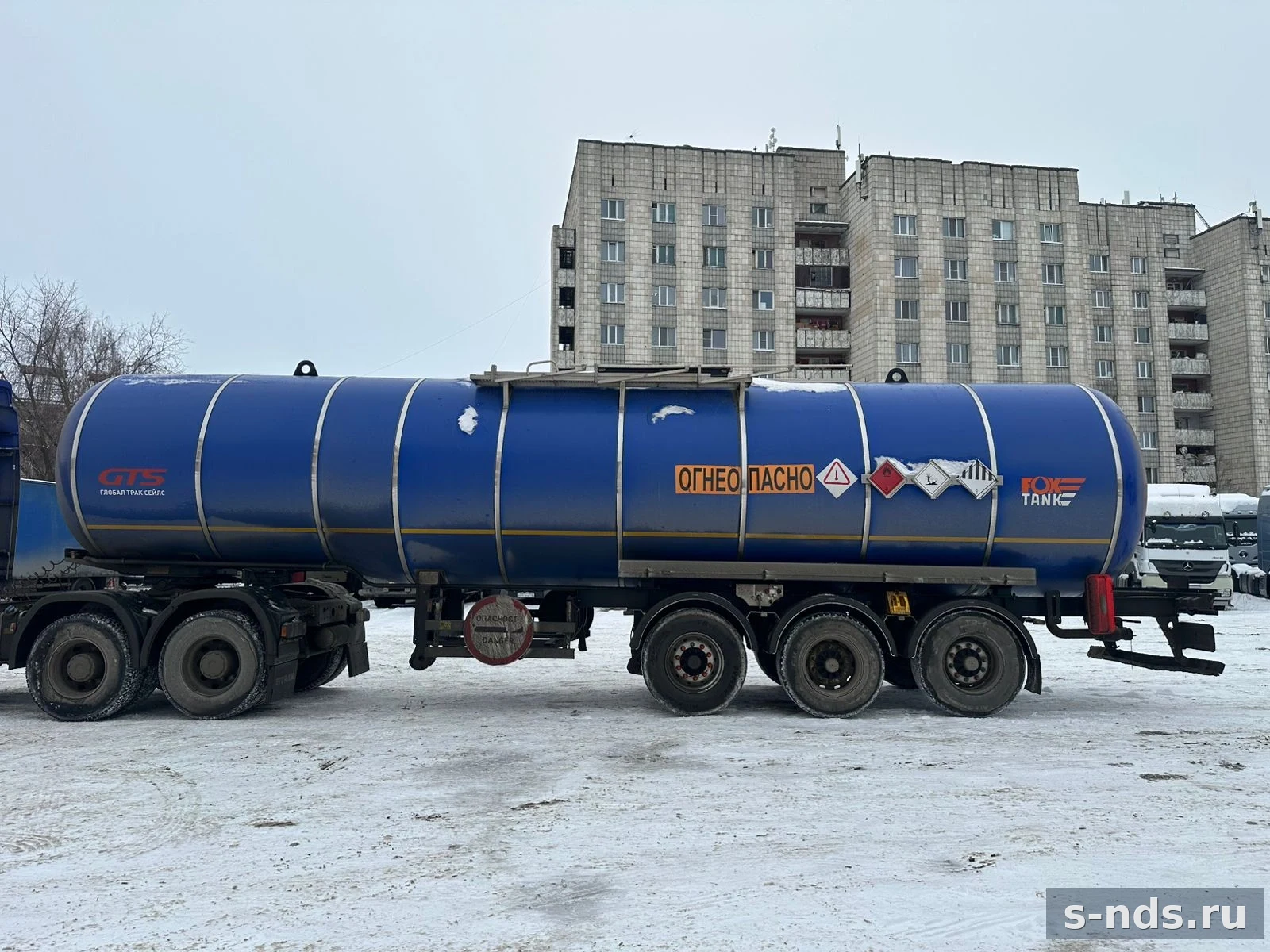 FOXTANK