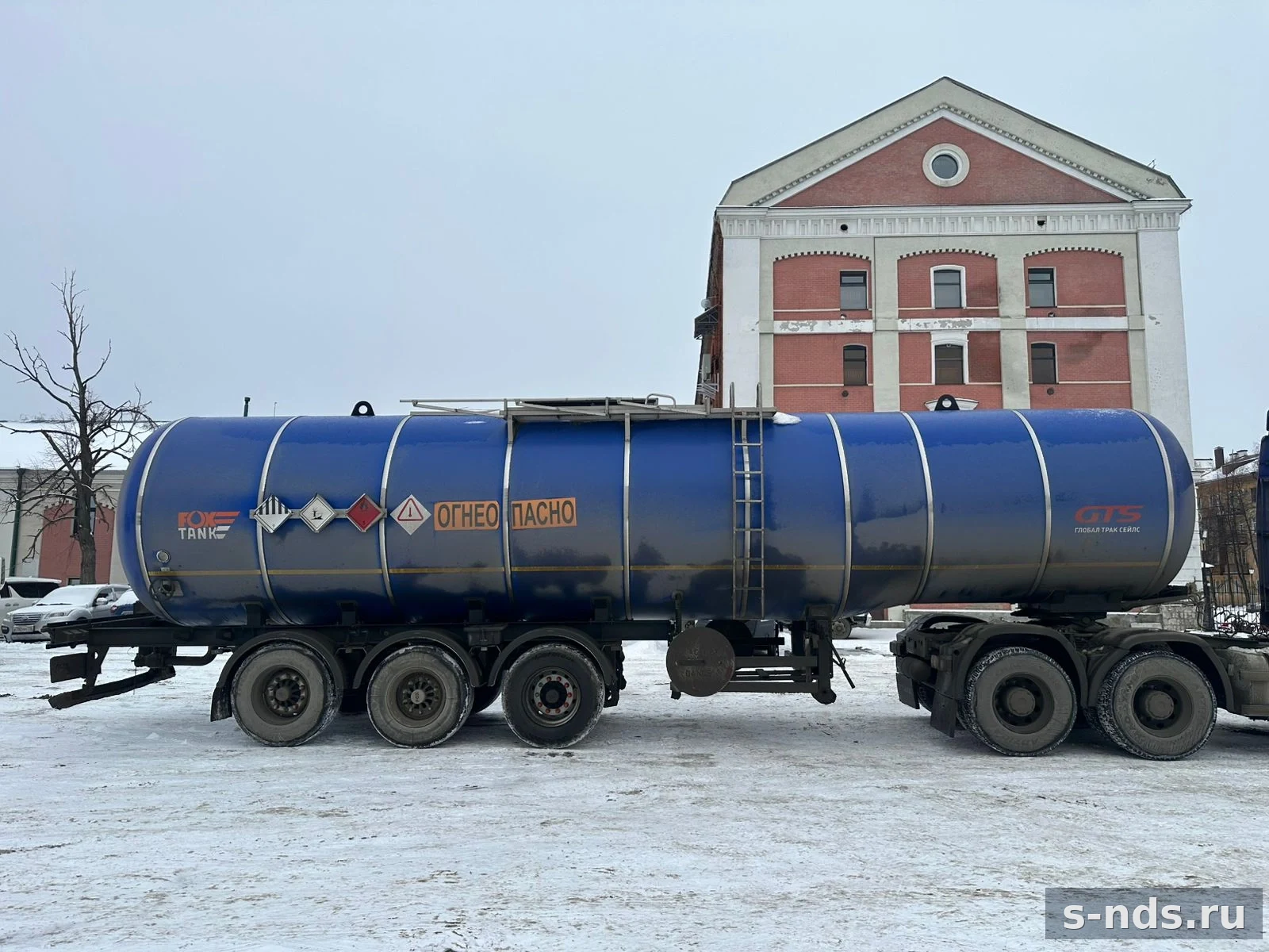 FOXTANK