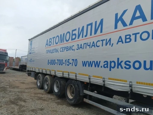 ТОНАР