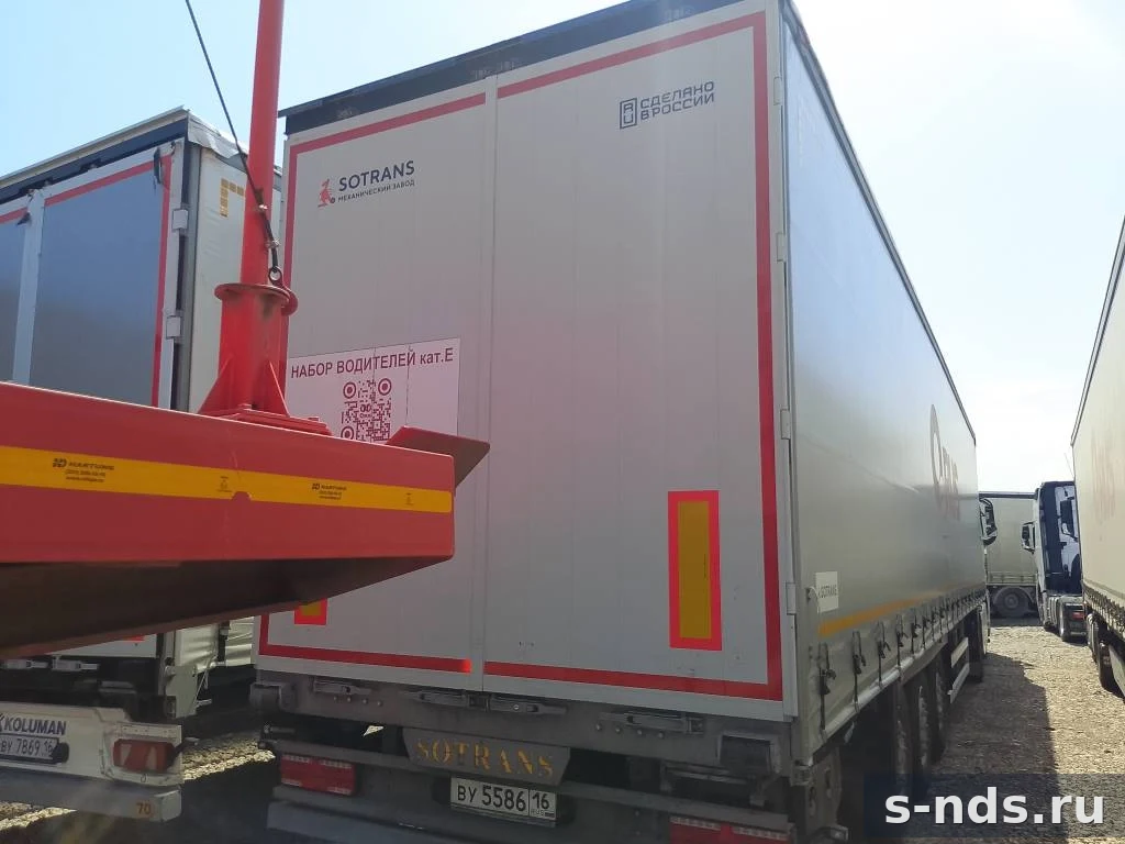 SOTRANS