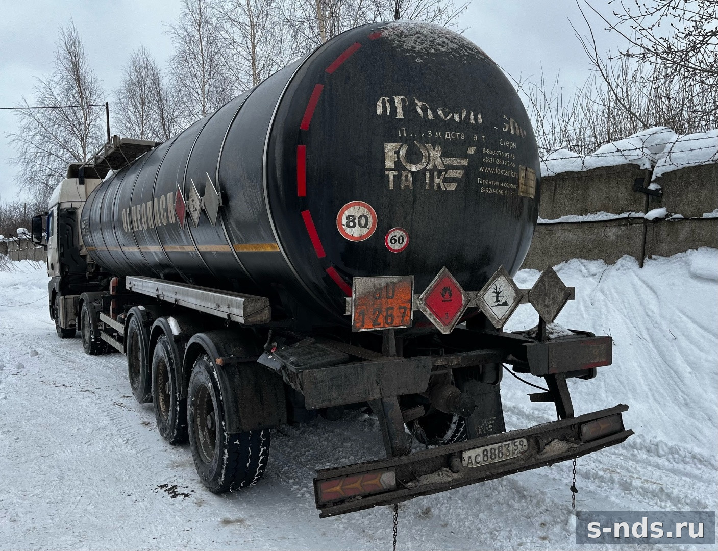 Полуприцеп-цистерна 966611 (FoxTank)