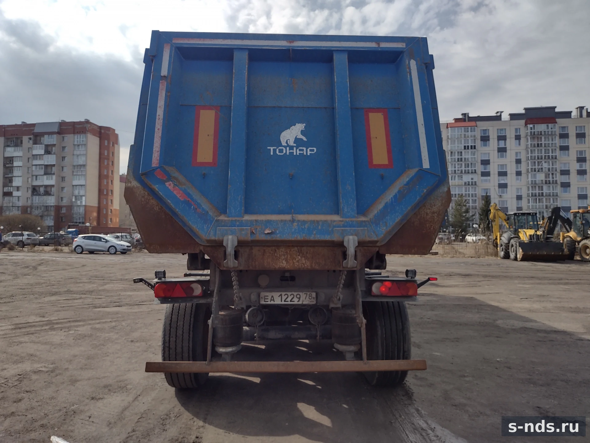 ТОНАР