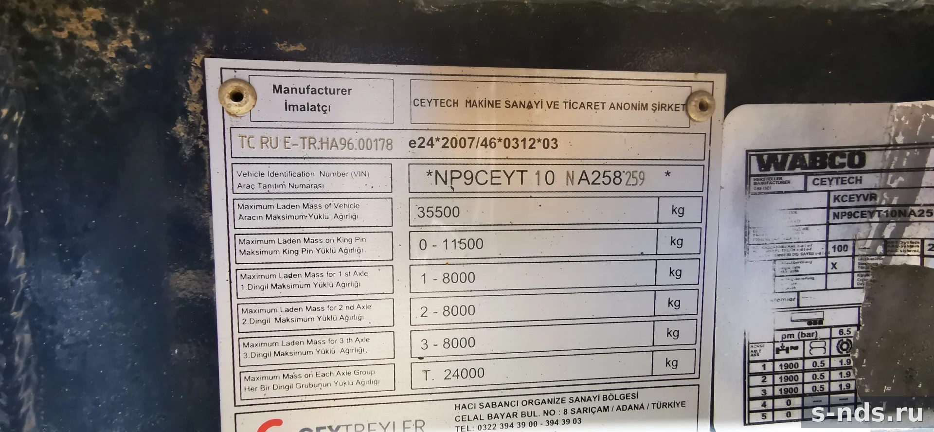CEYTECH