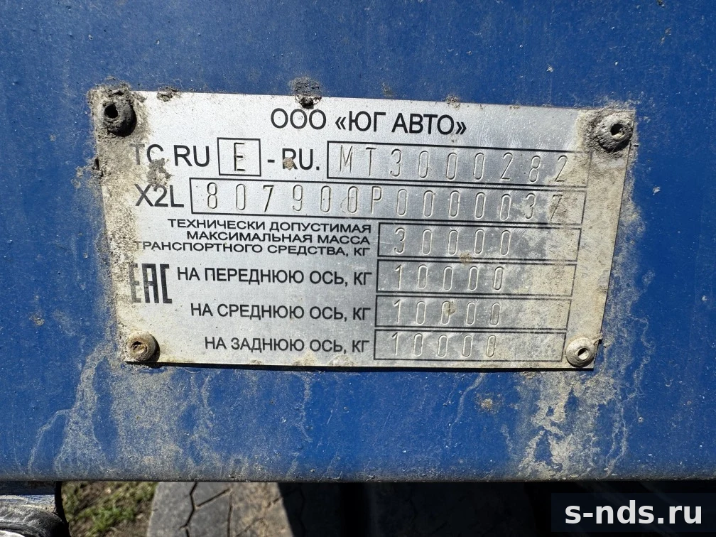 ЮГ АВТО