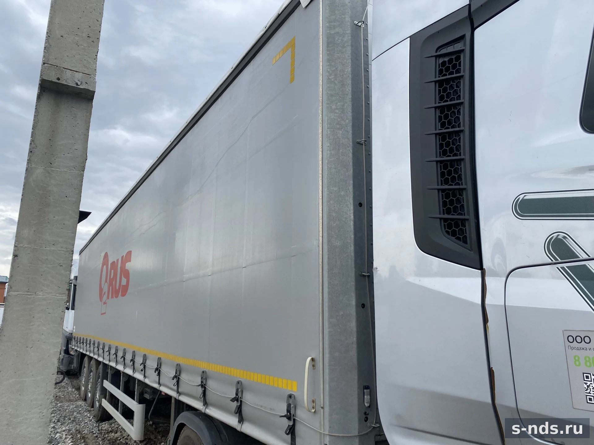 SOTRANS