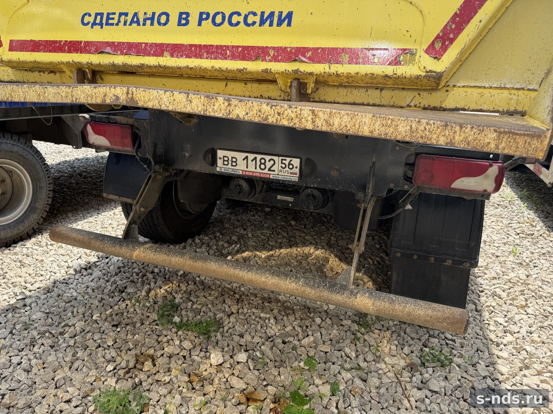 РИАТ