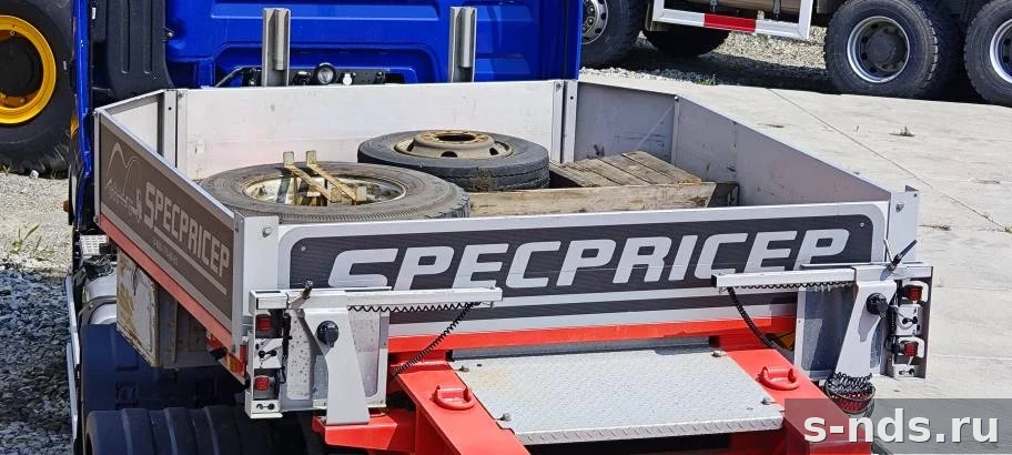 SPECPRICEP