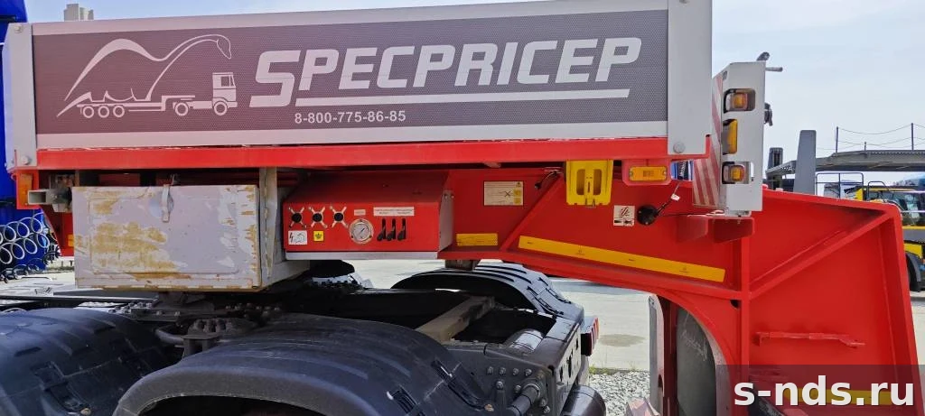 SPECPRICEP