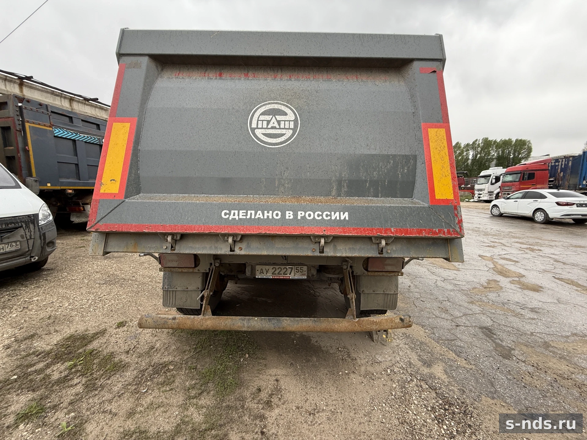 РИАТ