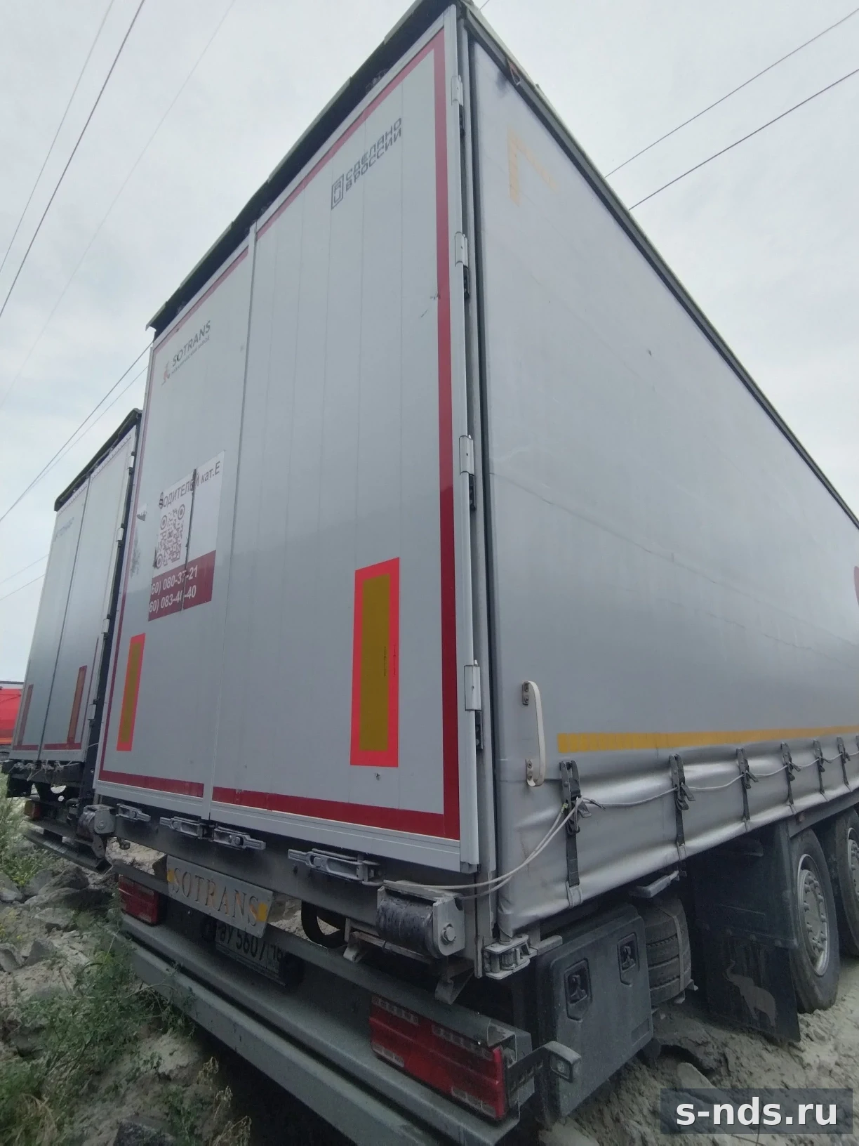 SOTRANS