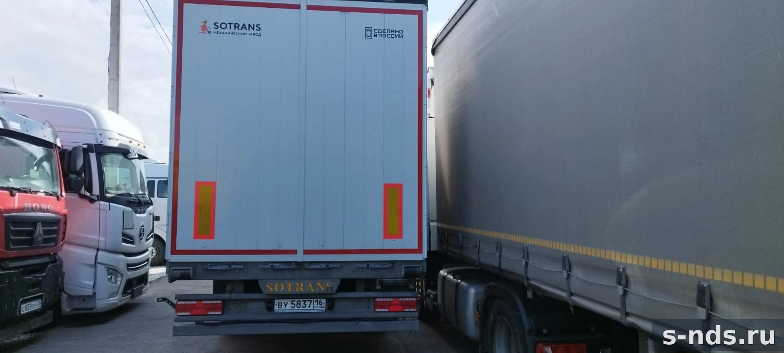 SOTRANS