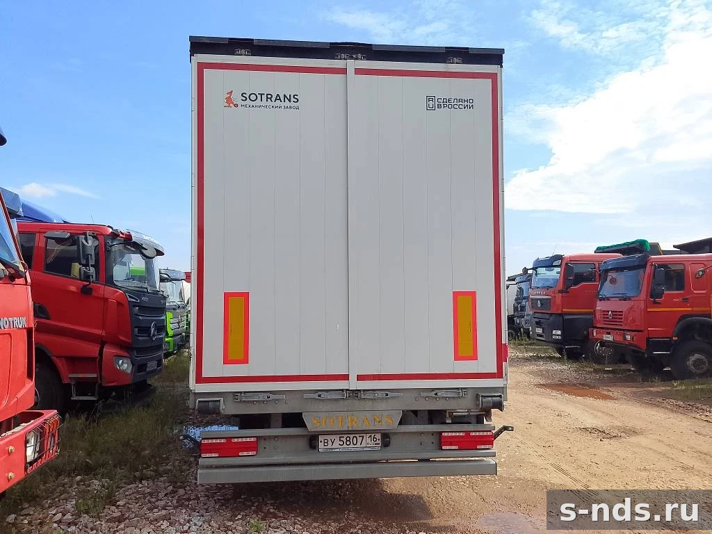 SOTRANS