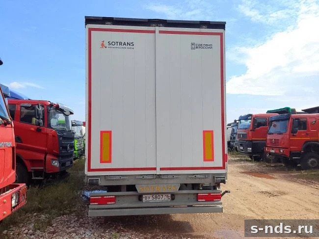 SOTRANS
