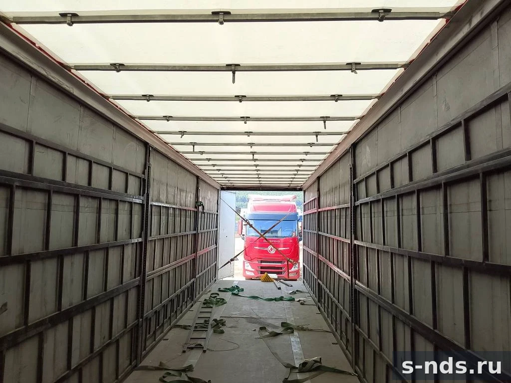 SOTRANS