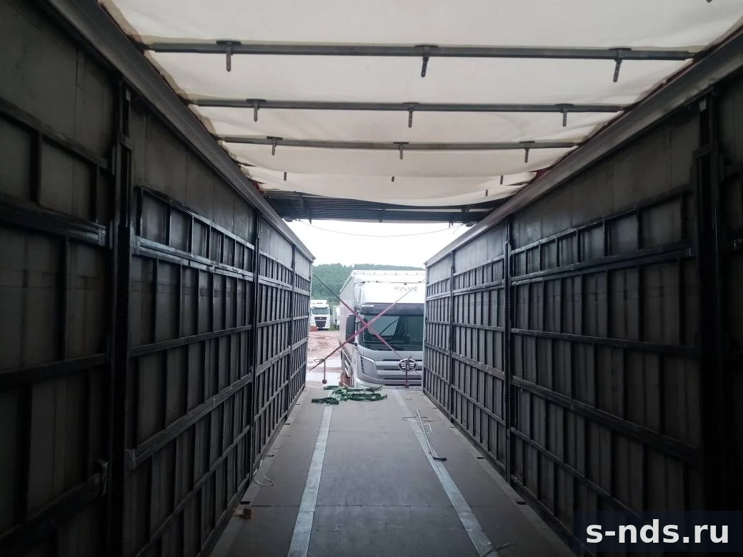 SOTRANS