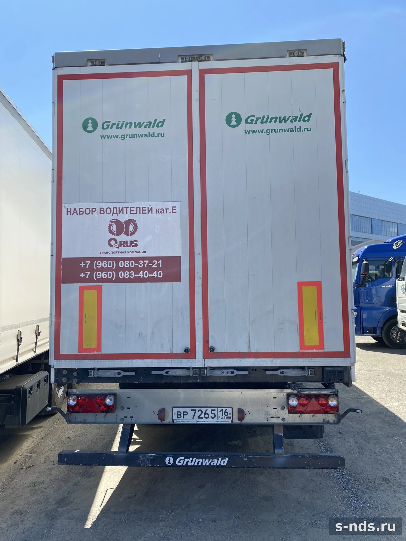 GRUNWALD