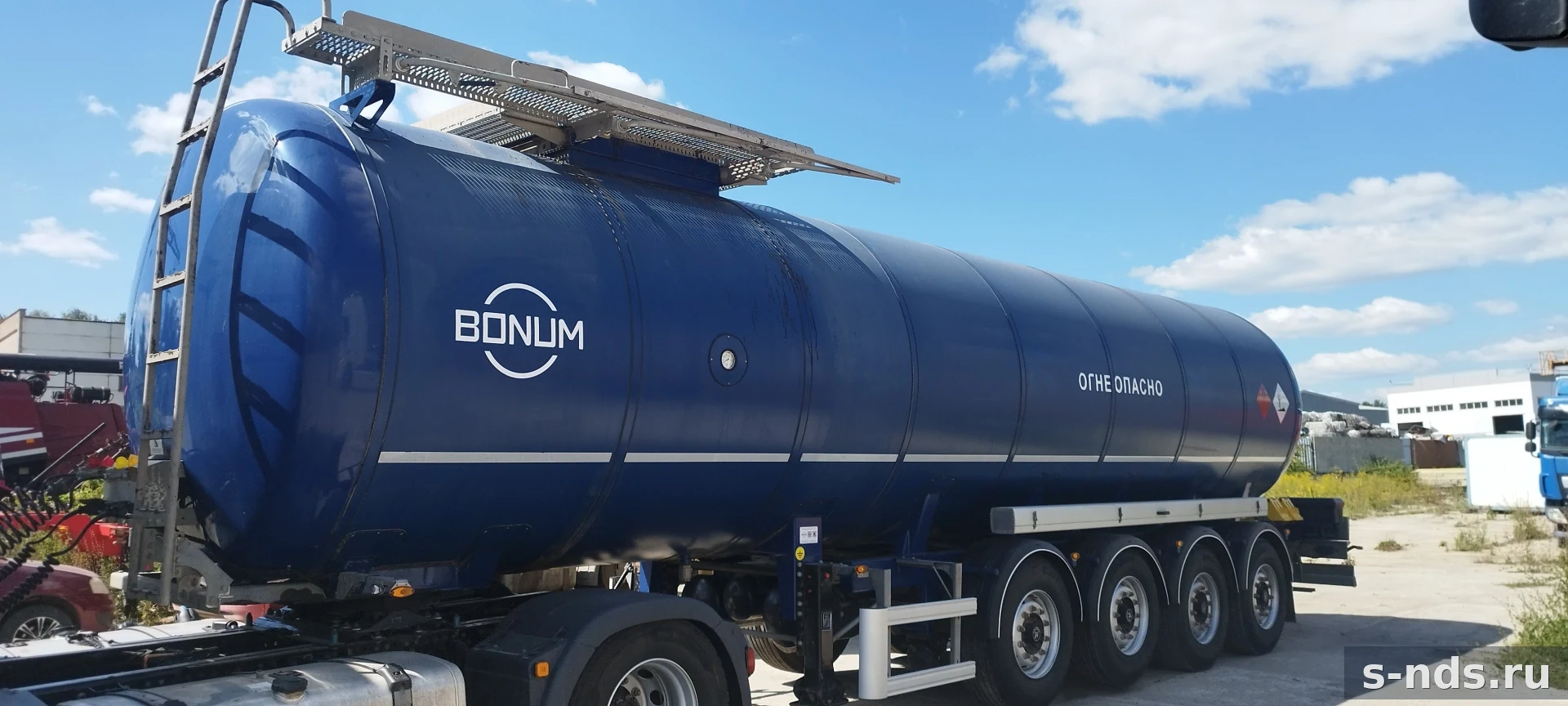 BONUM