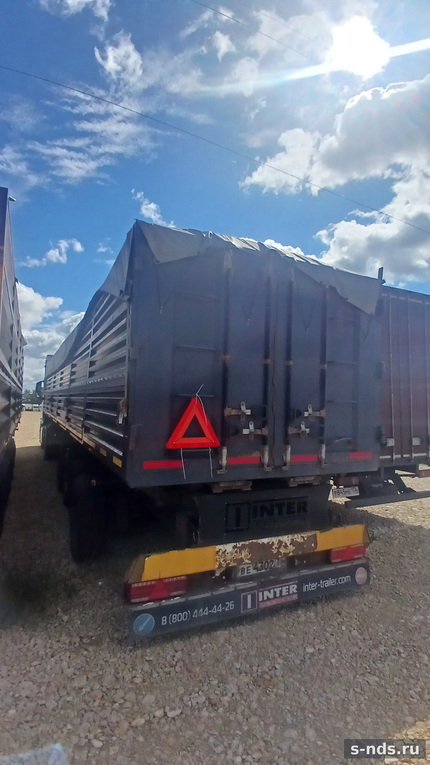 ИНТЕРПРИЦЕП