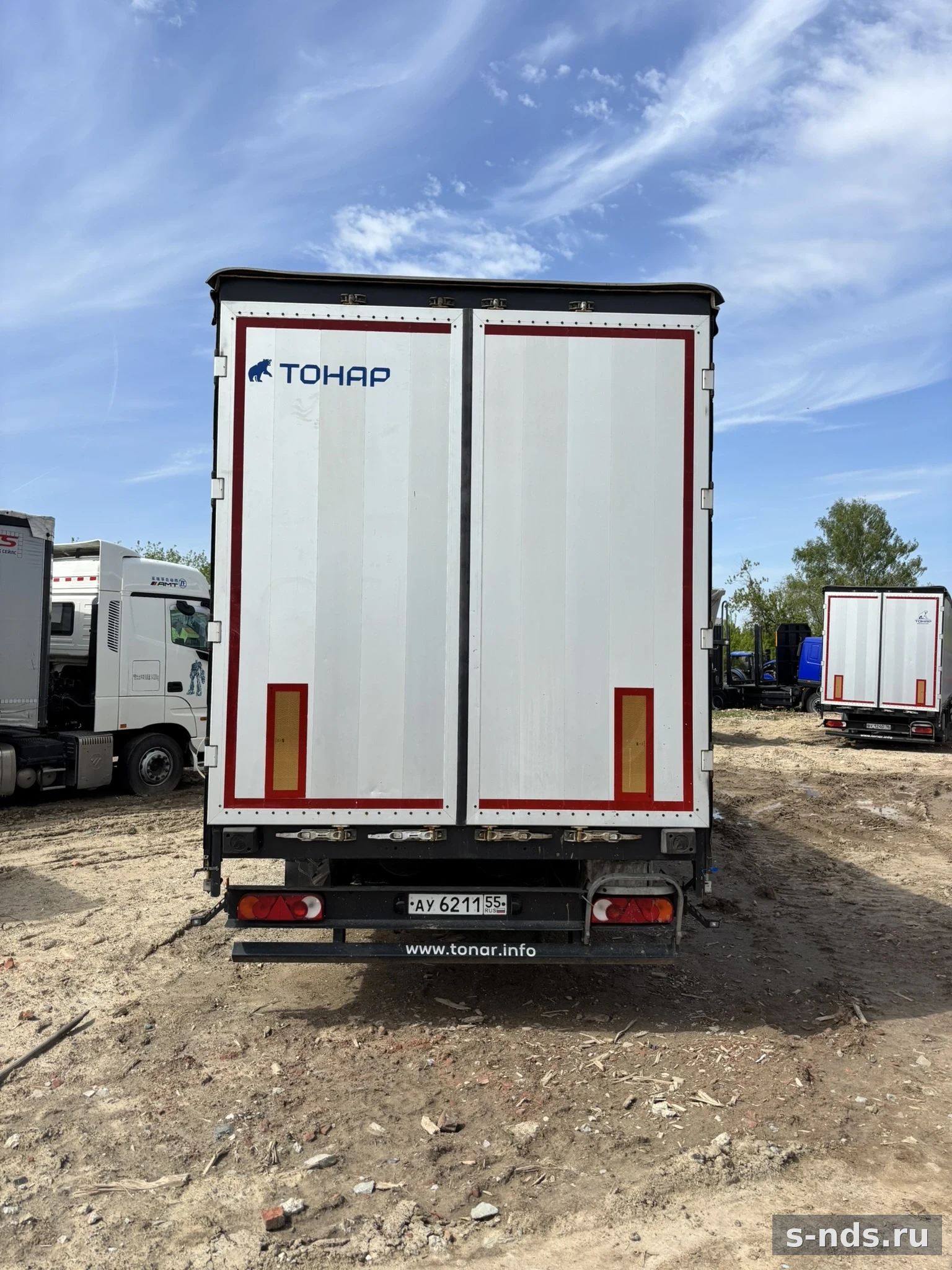 ТОНАР