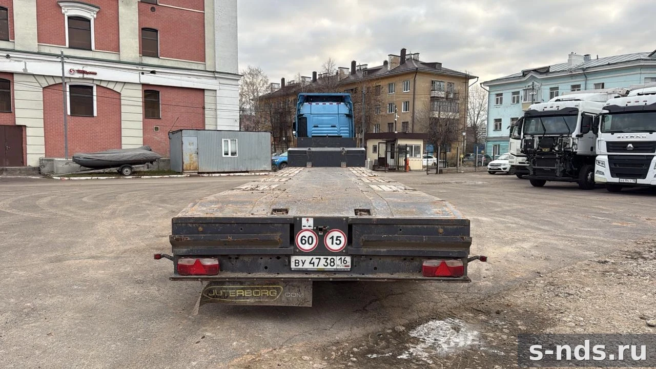 ЮТЕРБОРГ
