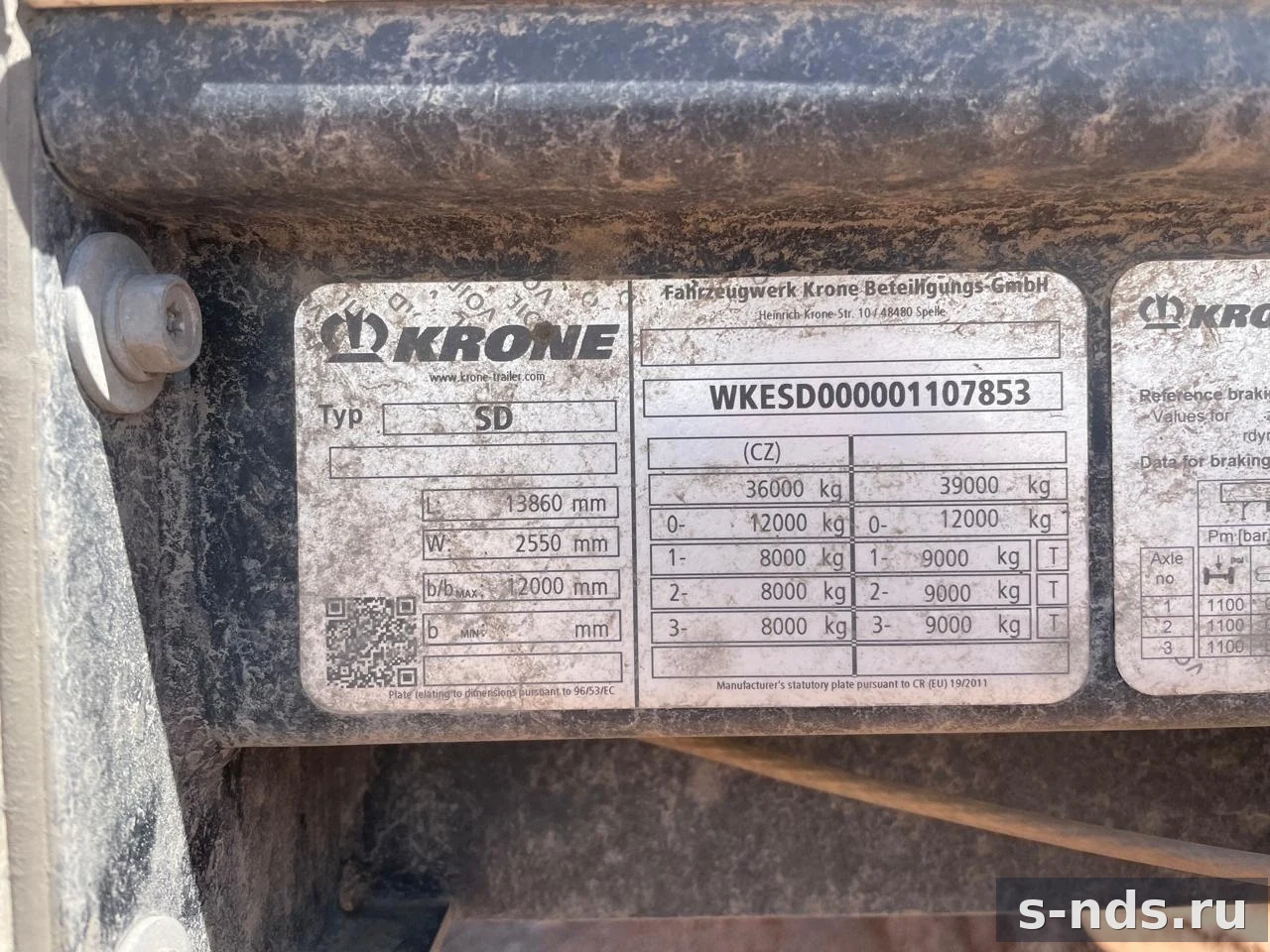 KRONE
