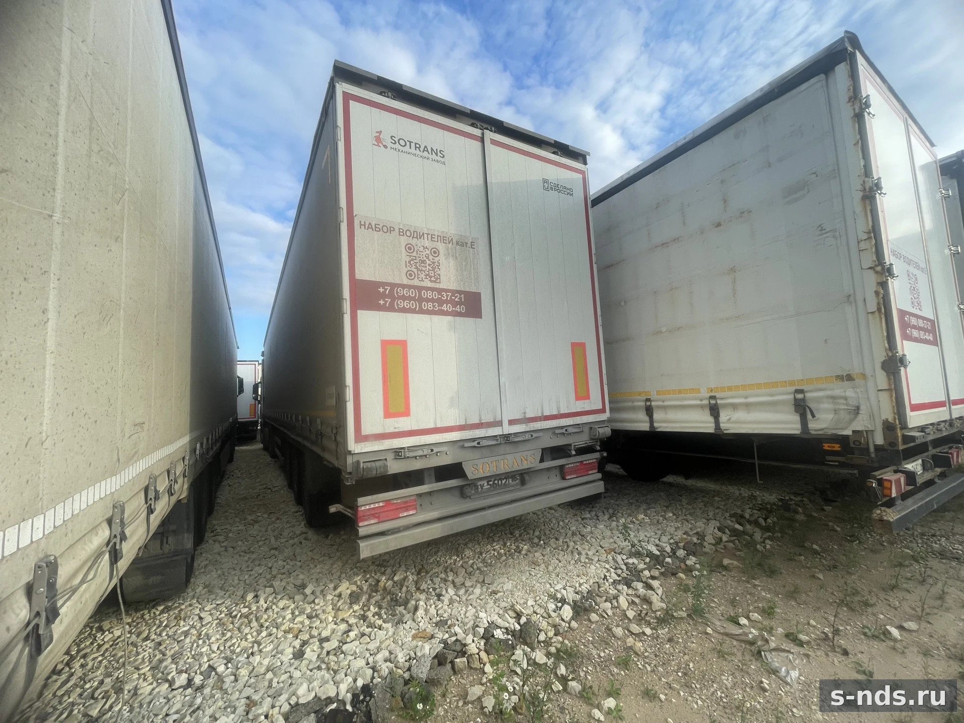 SOTRANS
