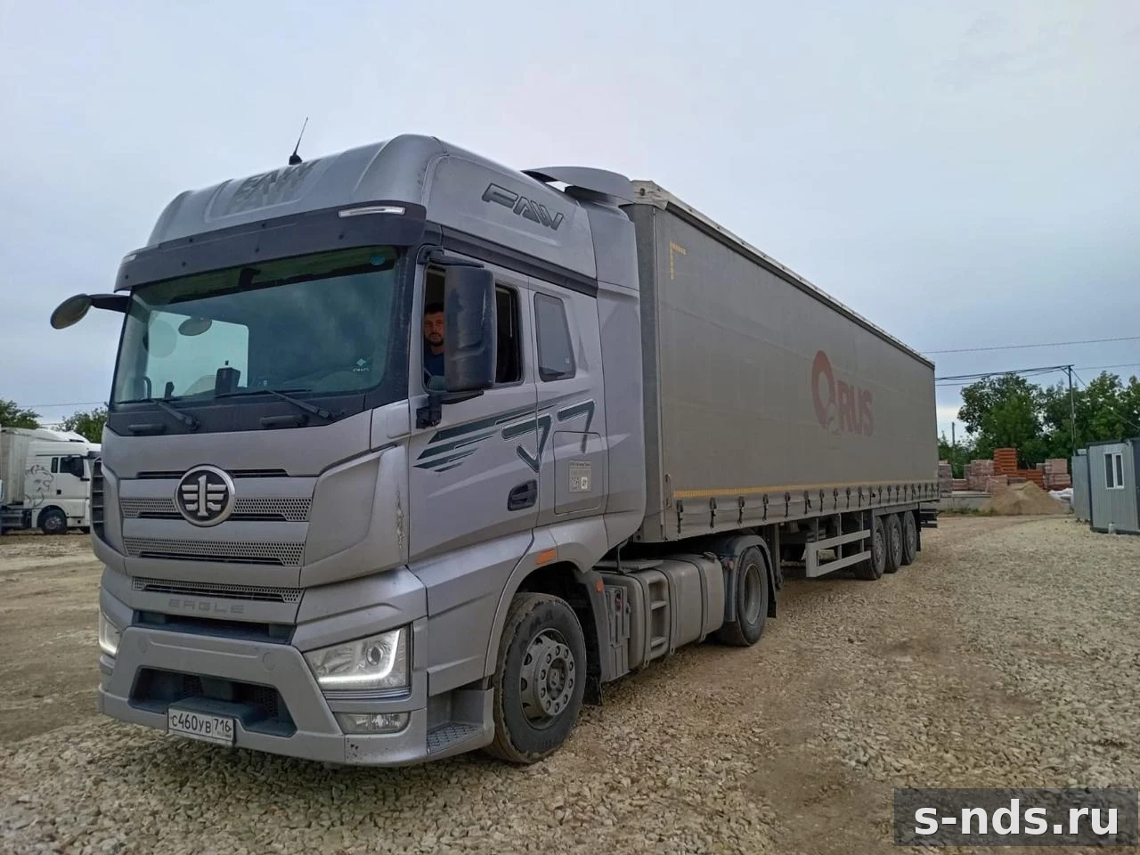 SOTRANS