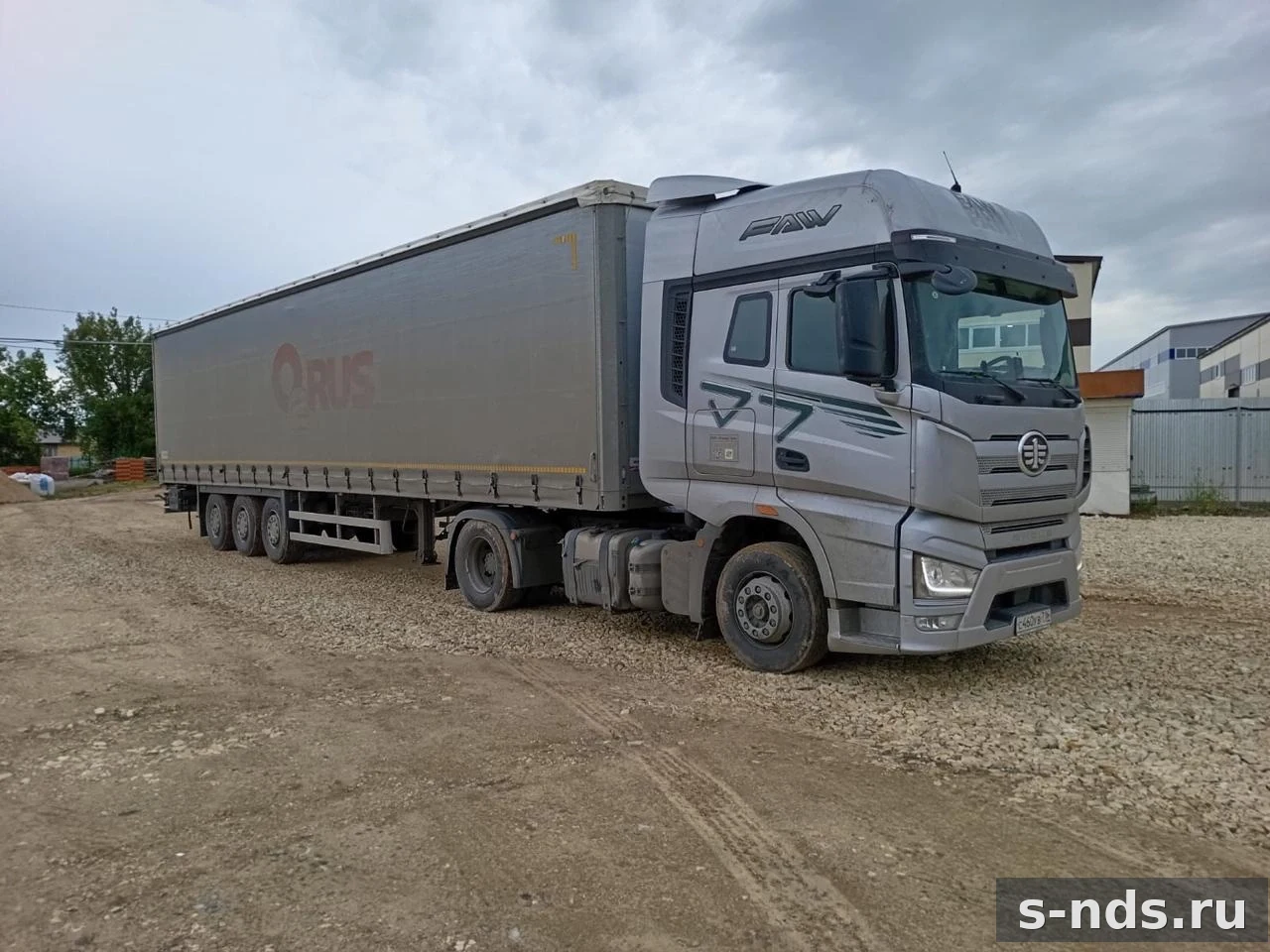 SOTRANS